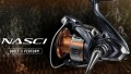 Kołowrotek Shimano Nasci FD 4000 XG (6,2:1)